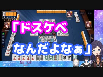 ドスケベアイドル相羽ういは