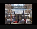 【超実況】FINAL FANTASY VIII Remastered　part26