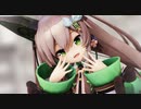 【MMD】千草はなで「Booo!」