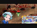 いつものミネ王ムーブ＆シャチバト！に逃走するミネ王【けものフレンズIP】
