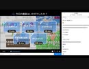 けものフレンズ2を振り返る