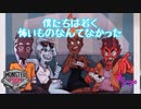 【Monster Prom(モンスター・プロム) Week 3 (終)】僕たちは若く、恐いものなんてなかった【日本最速実況】