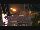 ドミネ好きの行くMinecraft Part.11【東北きりたん実況】