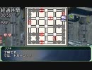 【SW2.0】GM青葉の剣神世界 Session11-11【艦これ卓】