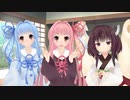 広告者様紹介まとめ