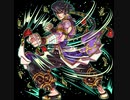 ドラゴンポーカー　カンフー・ドラゴン【道中BGM】