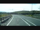 VID_20191011_095933