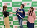 だれ？らじ 第173回