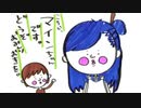 井口裕香のむ～～～ん⊂（　＾ω＾）⊃ 第472回 [2019.10.14]
