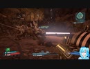 ボダラン2やる！【48】