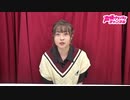 吉岡茉祐「MY closet」＃5　放送後記