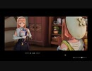 #6(1/2) んほ～っライザちゃんかわいいんじゃあ＾～ということでライザのアトリエ実況プレイ