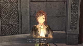 【イースⅨ】軌跡ファンがイース初プレイしてみたpart13