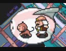 【MOTHER３】第３章[さ]～はびこる行商人～