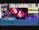 【シノビガミ】ひとくち妖刀喚起【一話完結】