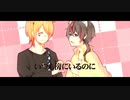〖まくら×砂糖猫〗キミペディア
