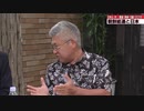 【3分でわかる】朝鮮学校の認可取り消しが難しいワケ【北朝鮮】