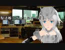 ゆっくり河童が暇つぶし「ダイエット」part29