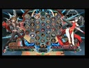 10月14日　BBCF2.0HWB：FT5　ゴンザレス（NA）　vs　戦争屋（LT）
