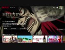 Netflix配信のサウスパークが吹替ありかも(？)な予告
