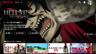 Netflix配信のサウスパークが吹替ありかも(？)な予告