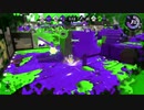【ゆっくり実況】白スパの架け橋#37【Splatoon2】