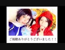 【刀剣乱舞】 Happy Halloween 【コスプレで踊ってみた】