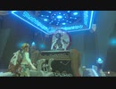 #2【実況】仙人からリンクに異物混入疑惑!?　ブレワイ BotW ゼルダの伝説ブレスオブザワイルド