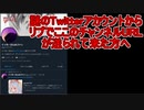 【重要・概要欄必読】謎のアカウントからここのURLが送られて来た方へ