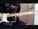 ストラトキャスター・シーサイド / Suspended 4th  ギターで弾いてみた