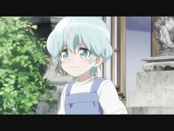 放課後さいころ倶楽部　第3話「ひとりとちゃうから」