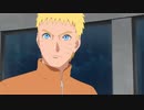BORUTO-ボルト- NARUTO NEXT GENERATIONS　第128話「ウラシキの狙い」