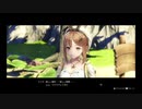 【プレイ動画】まったり錬金 Part11 【ライザのアトリエ】