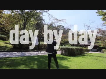 [ニコラップ] day by day Remix/ tkc