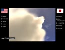 【アメリカ語でFF7】Part143すべてのヒュージマテリアと悪人どもをロケットに突っ込んで メテオに向けてぶっ放せ！③