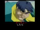 【MAD】残酷な鬼昨のテーゼ