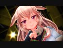 【.LIVE MMD】めめめのめっ「ベノム」