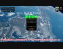 hoi4 都道府県mod 国家紹介　北海道　東北編