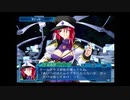 【Ｇ．Ａ．Ⅰ-ＥＸ】　銀河を守るために天使達と戦う【実況】　その１８２