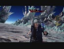 DMC5 ネロ　BP全ボスノーダメ　ガーベラバスター