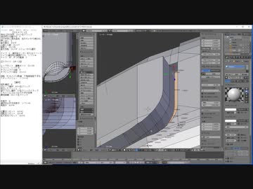 【blender】作業動画　part43 　49時間57分～