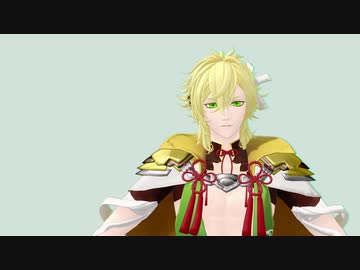 ー