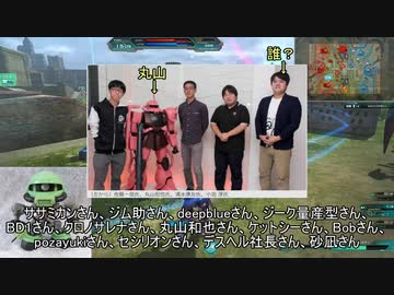 ゆっくりザコのガンオン　その143　ハイマニューバモードは置いてきた…