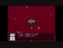 BLACK SOULS Ⅱ part3