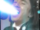 かめはめはああああああああああああああああああああああああああああ