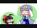 【東方手書きショート】ブチギレ!！れいむちゃん☆1294