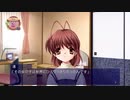 【実況】絆を紮ぐ物語 CLANNAD Part35