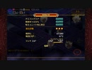 千年戦争アイギス　制約：鍛冶職人禁止　レオラ放置GG(加護あり41580G)