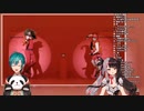 緑仙「​配信アイドル？」夜見れな「マジシャンアイドルだよ！」