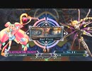 【五井チャリ】0817BBCF2 週末大会